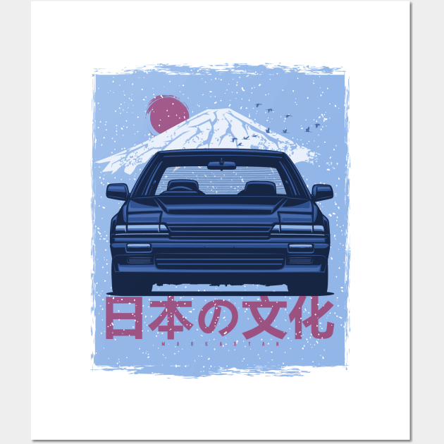 Japanesу garage - Accord Wall Art by Markaryan